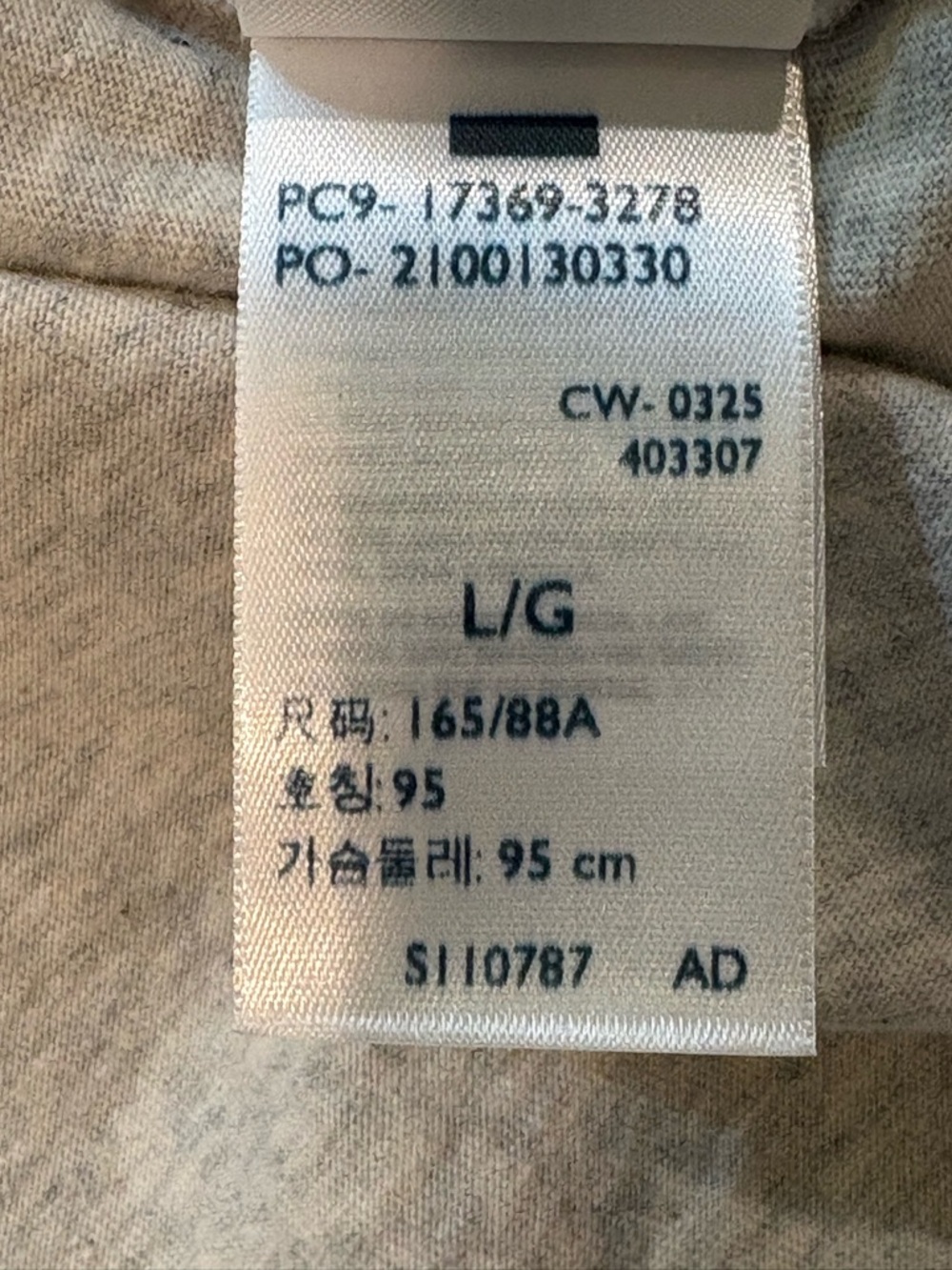 Levi’s Rhinestone Cowboy Hat Graphic Tee Gray Short Sleeve Size L NWT - Picture 6 of 7